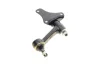 Маятник рульового управління Mitsubishi Pajero I 2.5TD/3.0 V6 87-90 842 0011 10 FAG 842-0011-10 (фото 4)