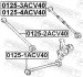 Тяга поперечна TOYOTA CAMRY, LEXUS ES 06-11 зад. міст (Вир-во) FEBEST 0125-1ACV40 (фото 2)
