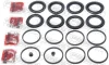 Ремкомплект супорта передн. TOYOTA LAND CRUISER PRADO 120 2002-2009 (вир-во) FEBEST 0175-GRJ120F (фото 1)