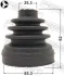 Пильник ШРКШ внутр NISSAN NAVARA NP300 | NP300 FRONTIER / FRONTIER | NP300, QASHQAI FEBEST 0215-R51T (фото 2)