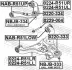 Болт регулювання розвалу коліс NISSAN PATHFINDER III, NAVARA 05- (Вир-во) FEBEST 0229-004 (фото 2)