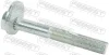 Болт з ексцентриком MAZDA (Вир-во) FEBEST 0529-001 (фото 1)