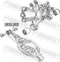 Ексцентрик MAZDA 02- (Вир-во) FEBEST 0530-002 (фото 2)