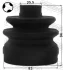 Комплект пильовика ШРКШ NISSAN, KIA, INFINITI, HYUNDAI, HONDA FEBEST 1215-CMATLH (фото 2)
