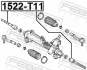 Тяга рульова CHERY TIGGO T11 06-13 перед. міст (Вир-во) FEBEST 1522-T11 (фото 2)