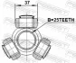 ТРИПОЇД 25X37 NISSAN INTERSTAR, PRIMASTAR, OPEL MOVANO A, VIVARO A, RENAULT(вир-во) FEBEST 1816-MOVA (фото 2)