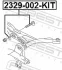 Болт із ексцентриком AUDI, VW, SEAT (Вир-во) FEBEST 2329-002-KIT (фото 2)