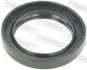 САЛЬНИК ПРИВОДУ 39.3X55.7X9X10.5 (вир-во) FEBEST 95CDS-41560910X (фото 1)