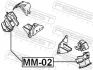 Подушка двигуна MITSUBISHI PAJERO II V14W-V55W 1991-2004 (вир-во) FEBEST MM-02 (фото 2)