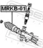 Пильовик рульової рейки MITSUBISHI COLT III, IV, V, CALANT, LANCER 86- (Вир-во) FEBEST MRKB-01 (фото 2)