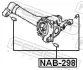 Сайлентблок подушки диференціалу NISSAN PATHFINDER (вир-во) FEBEST NAB-298 (фото 2)