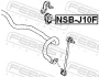 Втулка стабілізатора NISSAN JUKE, X-TRAIL, QASHQAI 07-перед. міст (Вир-во) FEBEST NSB-J10F (фото 2)