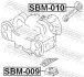 Подушка двигуна передня SUBARU FORESTER/IMPREZA/LEGACY (вир-во) FEBEST SBM-009 (фото 2)