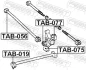 Сайлентблок важеля TOYOTA AVENSIS 97-03 задн. міст (Вир-во) FEBEST TAB-019 (фото 2)