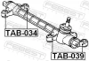 Сайлентблок рульової рейки TOYOTA COROLLA 01-07 (Вир-во) FEBEST TAB-039 (фото 2)