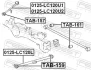 Сайлентблок важеля TOYOTA FJ, LAND CRUISER 02- задн. міст верх спереду (Вир-во) FEBEST TAB-157 (фото 2)