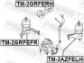 Подушка двигуна TOYOTA CAMRY ACV3 (вир-во) FEBEST TM-2GRFEFR (фото 2)