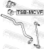 Втулка стабілізатора TOYOTA CAMRY, COLARA 96-02 перед. міст (Вир-во) FEBEST TSB-MCVF (фото 2)