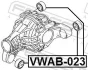 САЙЛЕНБЛОК ПОДУШКИ ДИФЕРЕНЦІАЛУ AUDI Q7, VW TOUAREG (вир-во) FEBEST VWAB-023 (фото 2)
