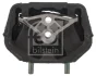 Подушка двигуна (задня) Opel Astra F/Vectra A 1.4-1.6i/1.7TDS 91-98 FEBI BILSTEIN 02032 (фото 1)