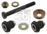 Важіль підвіски р/к MB (Вир-во Febi) FEBI BILSTEIN 02345 (фото 1)