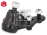 Опора кульова (передня/знизу) Daewoo Lanos FEBI BILSTEIN 02620 (фото 1)