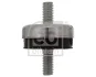 Подушка радіатора Audi 80/90/100 -91 FEBI BILSTEIN 04017 (фото 1)