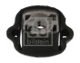 Подушка двигуна MB 123 2.0-3.0 76-87 FEBI BILSTEIN 06072 (фото 1)