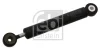 Демпфер (вир-во FEBI) FEBI BILSTEIN 08109 (фото 1)