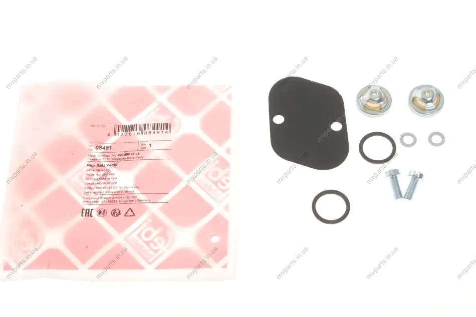 Ремкомплект насосу вакуумного VW 2.5TDI FEBI BILSTEIN 08491 (фото 1)