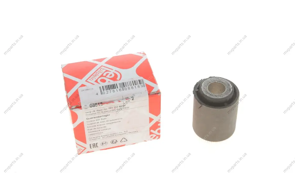 Сайлентблок важеля (заднього/знизу) MB (W124/W201/W202) FEBI BILSTEIN 08818 (фото 1)