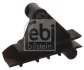 Планка заспокоювача ланцюга ГРМ MB OM616 FEBI BILSTEIN 09165 (фото 1)