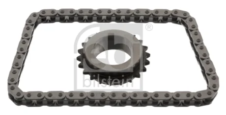 Комплект ланцюга ГРМ Citroen C1/C3/C4 1.0-1.2 09- FEBI BILSTEIN 100680