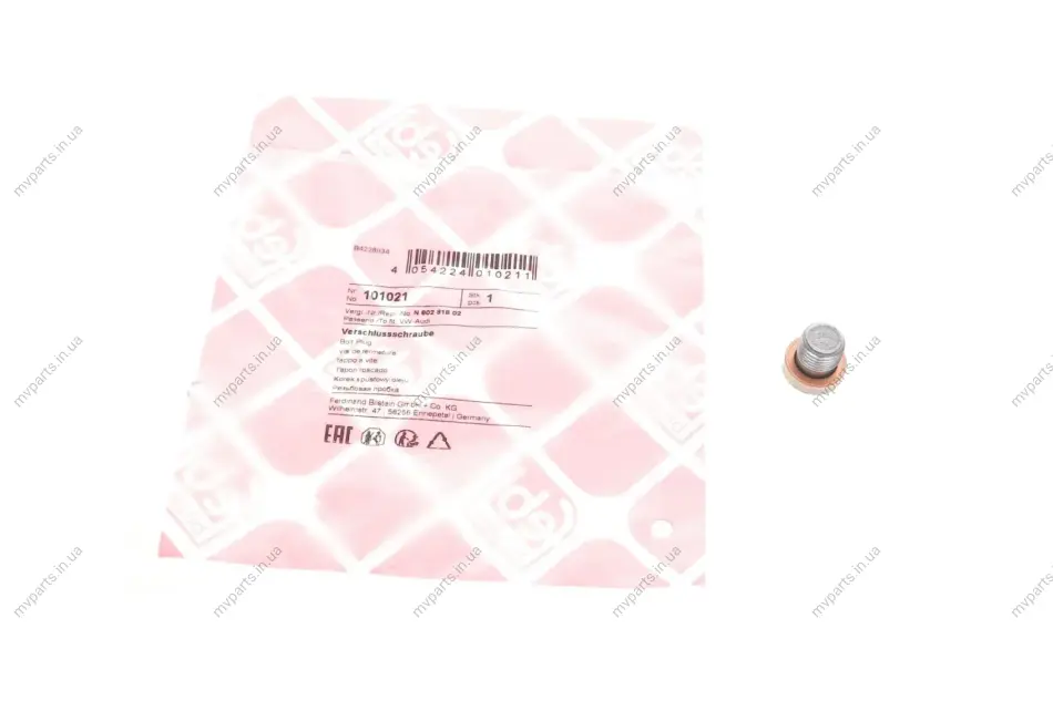 Болт зливу оливи VW Caddy III/T5/T6 03- (M10x13) FEBI BILSTEIN 101021 (фото 1)