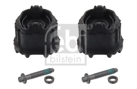 Сайлентблок балки (задньої) MB E-class (W210/S210) 95-02 (К-кт 2шт.) FEBI BILSTEIN 10257