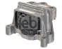 Подушка двигуна (R) Ford Transit 2.2 TDCi 06-14 FEBI BILSTEIN 104405 (фото 1)