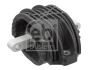 Подушка АКПП BMW 5 (F10/F11) 09-16 (N20) FEBI BILSTEIN 104570 (фото 1)