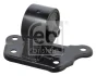 Подушка КПП Mitsubishi Outlander I 2003 - 2010 (вир-во FEBI) FEBI BILSTEIN 104861 (фото 1)