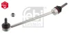 Тяга стабілізатора (переднього) (L) MB S-class (W221/C216) 05-13 (260mm) FEBI BILSTEIN 106868 (фото 1)