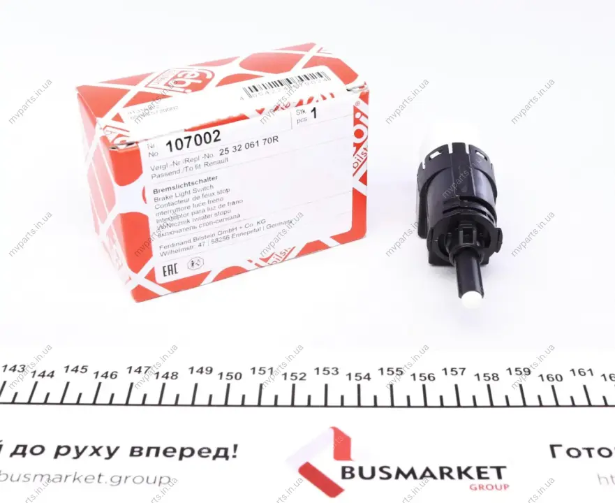 Датчик педалі гальма Renault Logan/Sandero 1.5 dCi 12- FEBI BILSTEIN 107002 (фото 1)