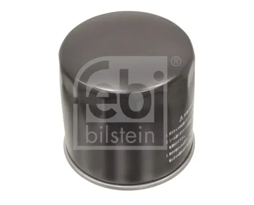 Фільтр масляний VW Caddy IV/Golf VI/VII/Seat Leon 1.0-1.6TSI 10- FEBI BILSTEIN 108330 (фото 1)