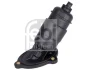 Фільтр АКПП AUDI A4, A6 07-18 (вир-во FEBI) FEBI BILSTEIN 109626 (фото 1)