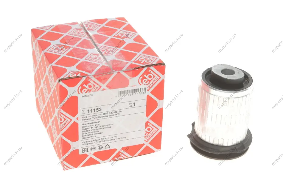 Сайлентблок важеля (переднього/знизу) MB E-class (W211/W220) FEBI BILSTEIN 11153 (фото 1)