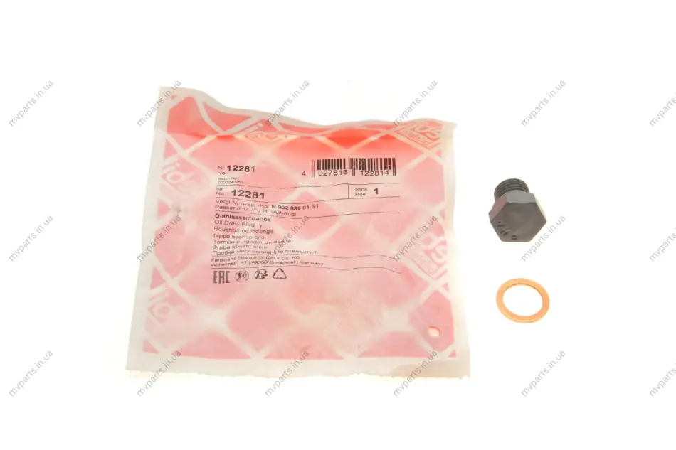 Болт зливу оливи + шайба VW Caddy/T4 -03 (M14x1.5) FEBI BILSTEIN 12281 (фото 1)