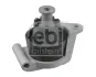 Подушка КПП Opel Astra G 1.8-2.2 DTI 98-09 FEBI BILSTEIN 14547 (фото 1)