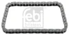 Ланцюг насосу масляного BMW 3(F30/G20) 12- (B48/B58) (z=56) FEBI BILSTEIN 15839 (фото 1)