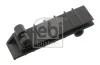 Планка заспокійника ланцюга MB M102 85- (вир-во Febi) FEBI BILSTEIN 17073 (фото 1)