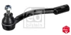 Наконечник тяги рульової (L) Hyundai Accent IV 10-/Kia Rio lll 11- FEBI BILSTEIN 170776 (фото 1)