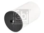 Фільтр АКПП VW Caddy III 1.6 TDI 10-15 FEBI BILSTEIN 171347 (фото 2)