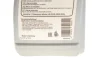 Комплект для заміни оливи АКПП Audi A4/A5/A6/A7/Q5 2.0-4.2 07-18 (+олива) FEBI BILSTEIN 171783 (фото 3)